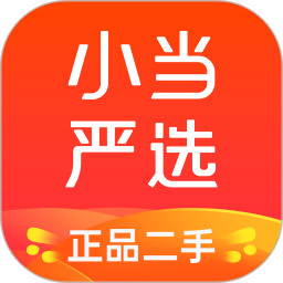 小当严选官方版 v2.1.11