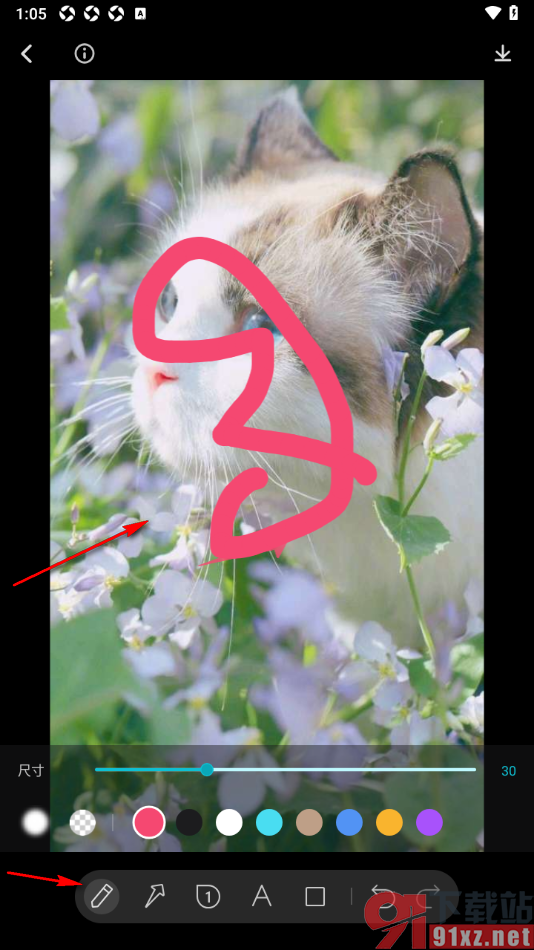 画加app设置在图片上进行涂抹标记的方法