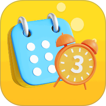 保质期监控官方版 v1.6.0