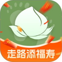 走路添福寿最新版 v2.0.3