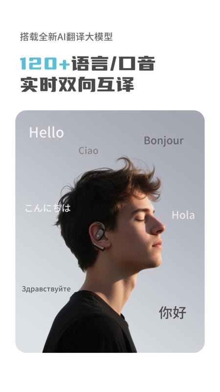 Otik手机版v3.4.11截图2
