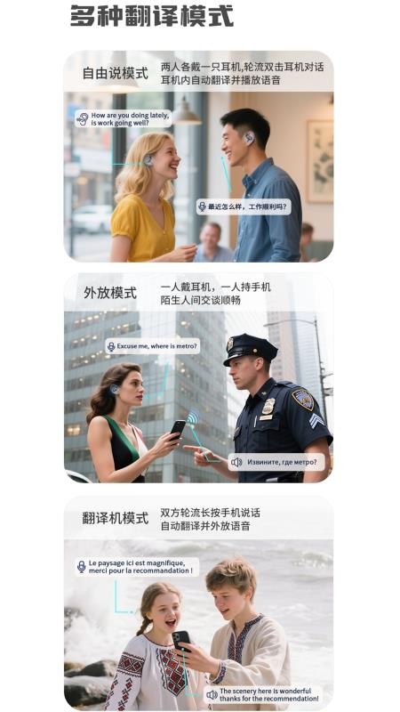 Otik手机版v3.4.11截图3