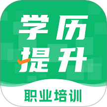 成人高考网校官网版 v1.0.15