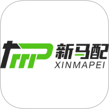 新马配官网版 v3.7