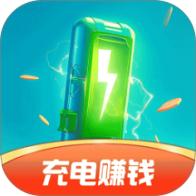 今日充电最新版 v1.1.4