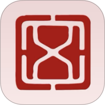 数文通官方版 v1.0.14