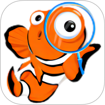 鉴海官方版 v2.0.2