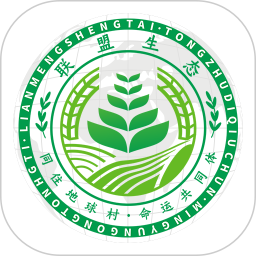 联盟生态手机版 v25.2.1