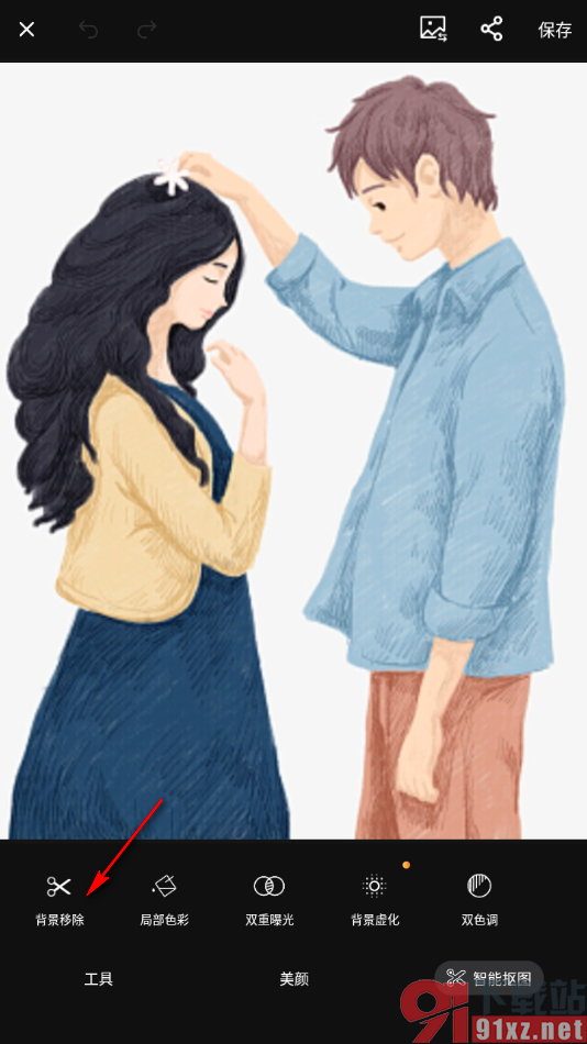 Fotor手机版进行抠图换背景的方法