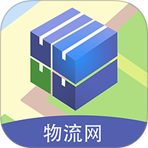 物流网app v3.8.2