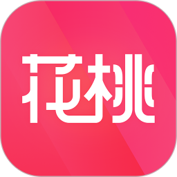 花桃商城 v1.0.32