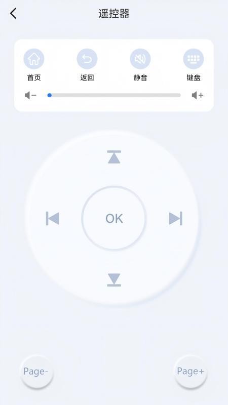 KShare安卓版v3.1.25.12.03.2截图4