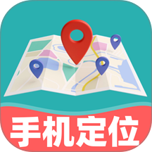 手机号定位追踪找人手机版 v1.2.0