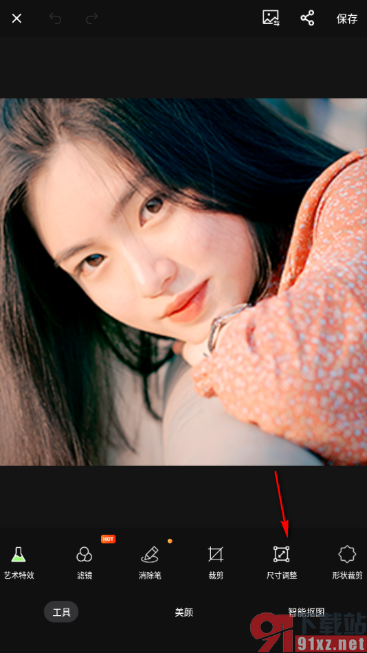 Fotor手机版设置调整图片尺寸大小的方法