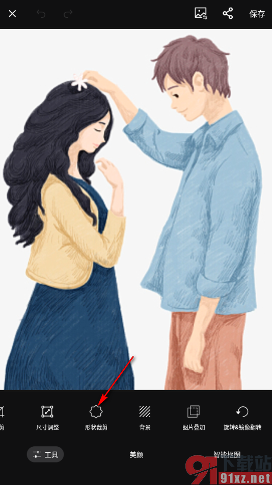 Fotor手机版将一张图片裁剪成爱心形状的方法