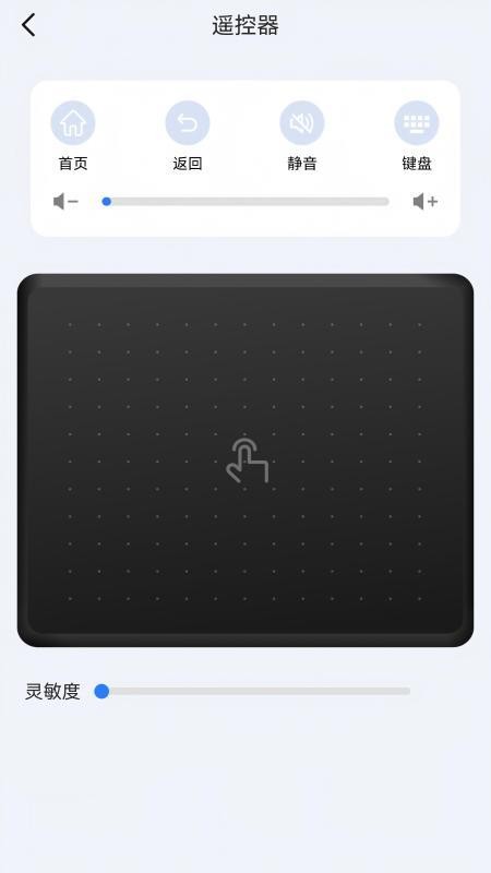 KShare安卓版v3.1.25.12.03.2截图3