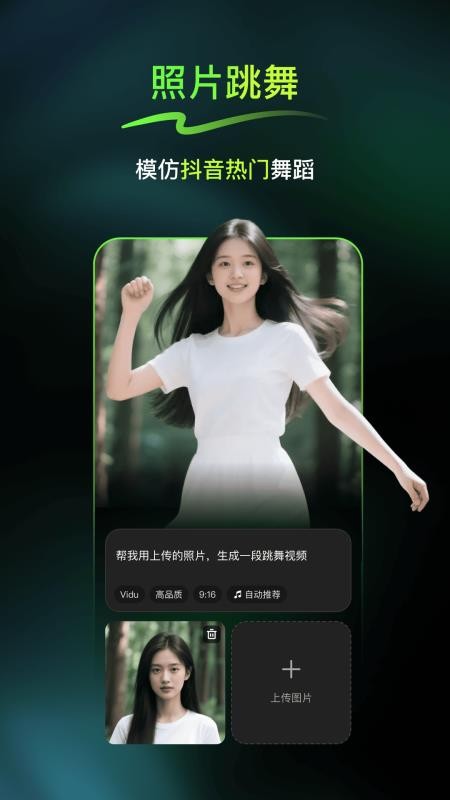 纳米P视频免费版v1.3.2(4)