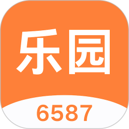 6587乐园手机版 v1.11