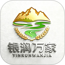 银润万家APP v2.0.0