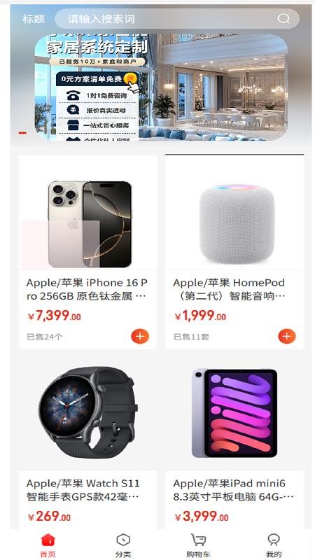 康达官方网站v10.(1)