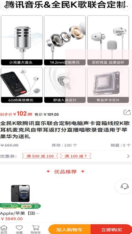 康达官方网站v10.(3)