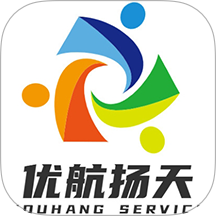 优航商服APP v4.65.251211