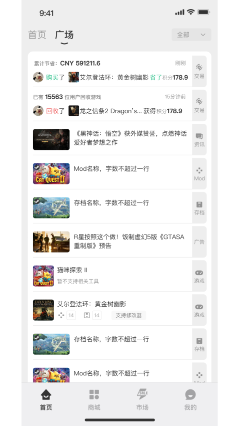 小画熊免费版v1.0.2(1)