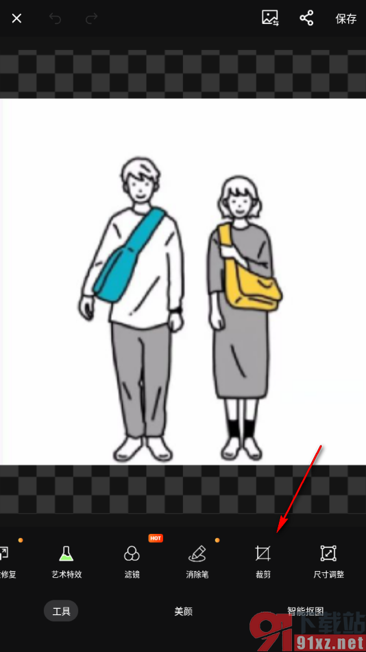 fotor手机版自定义裁剪图片大小的方法