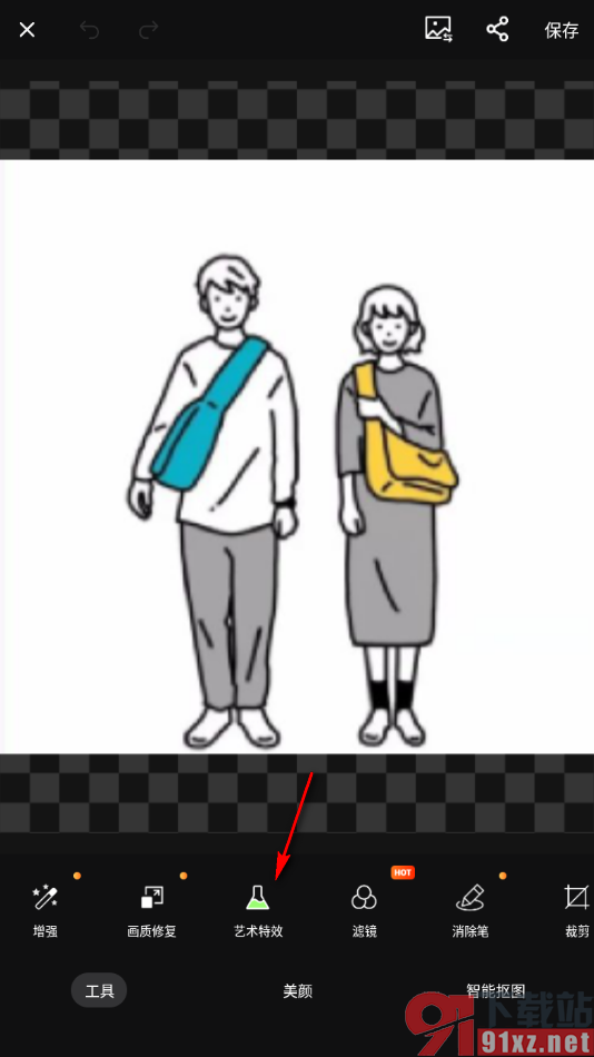 fotor手机版给图片添加艺术特效的方法