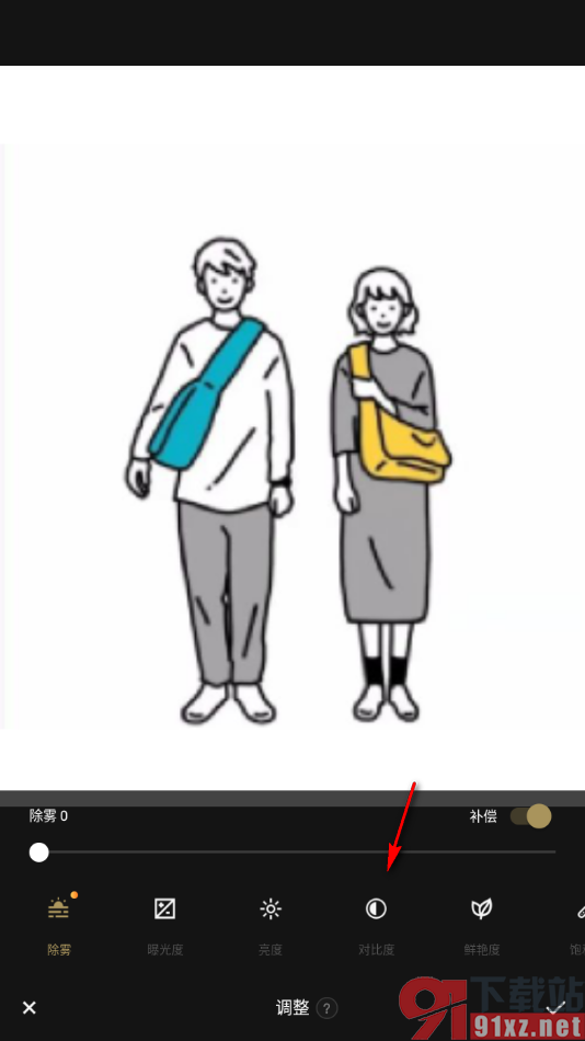 fotor手机版更改图片的对比度参数的方法