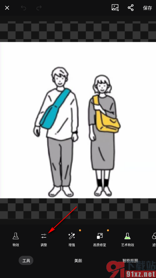 fotor手机版更改图片的对比度参数的方法