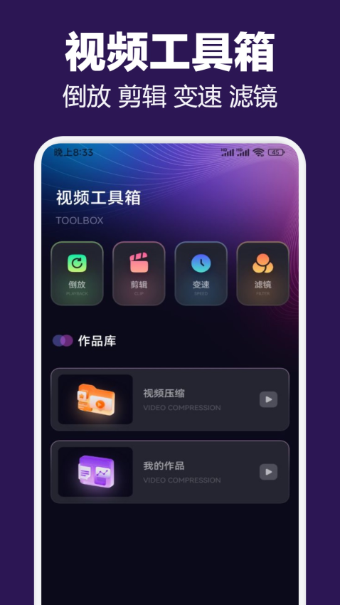 千寻影视免费版v1.3截图3