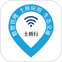 土桥行官方版 v1.12.25