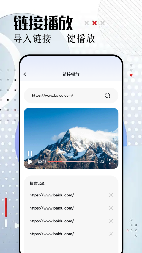 糖心视频最新版本v1.5截图3
