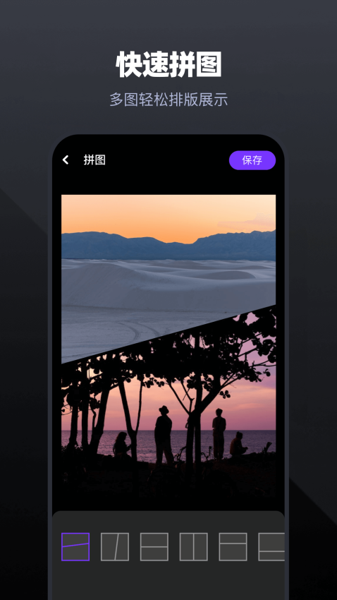 天天视频播放器手机版v1.12截图3