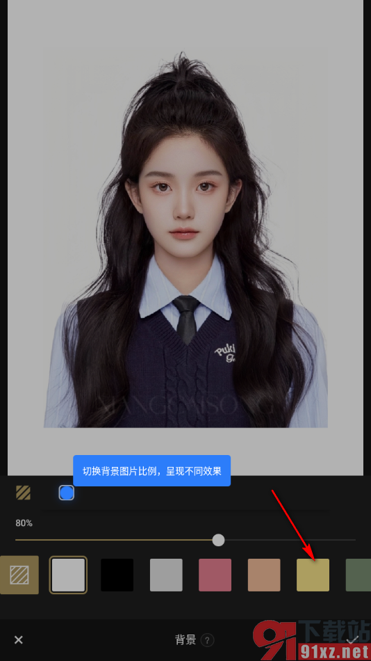 fotor手机版给图片添加背景颜色的方法