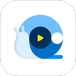 蜗牛视频官方版 v1.3