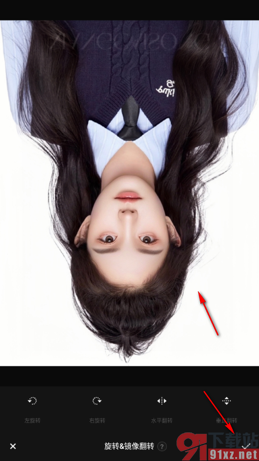 fotor手机版设置将图片垂直翻转显示的方法