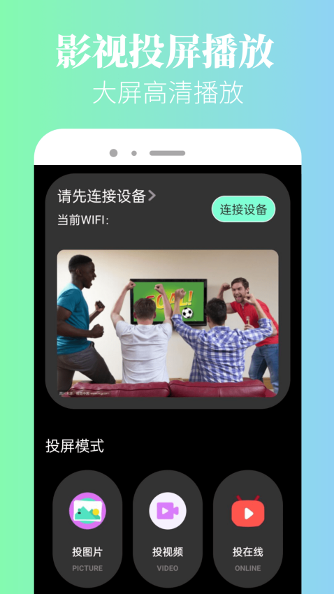 青草影评免费版v1.0.3截图2