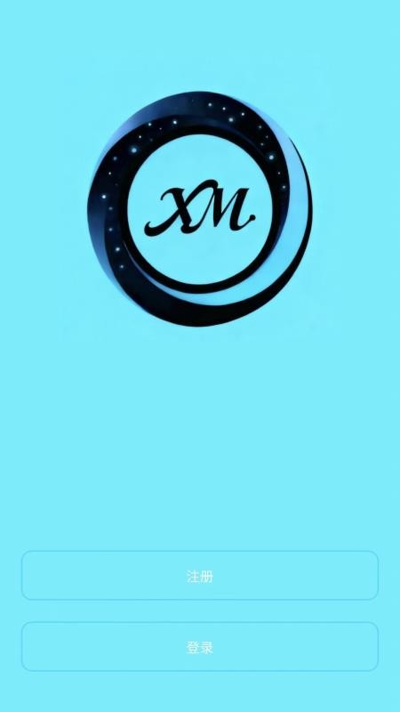 XM Rings手机版v2.0.0截图1