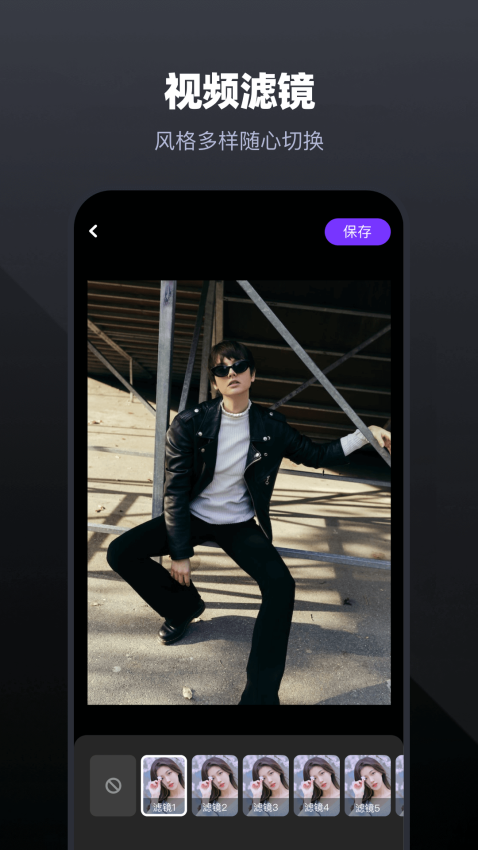 天天视频播放器手机版v1.12截图1