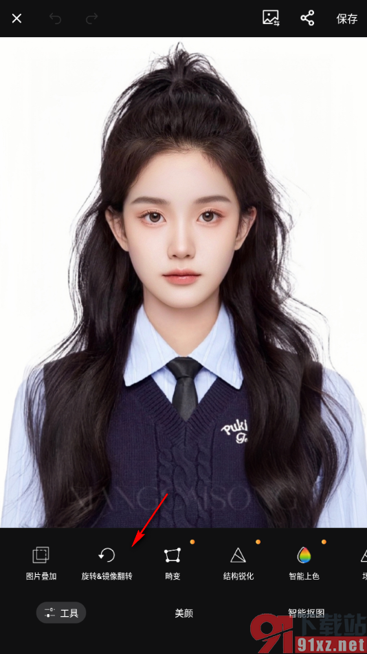 fotor手机版设置将图片垂直翻转显示的方法