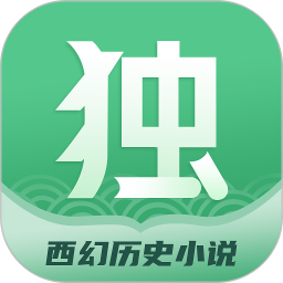 独阅读免费版 v1.4.4