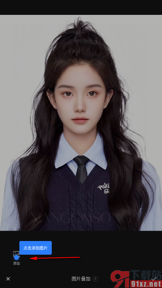 fotor手机版设置在一张图片上添加其他图片的方法