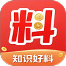 知识好料官方版 v1.0.4