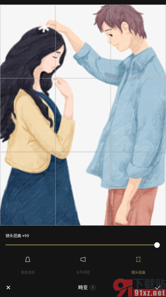 fotor手机版设置图片透视和扭曲效果的方法