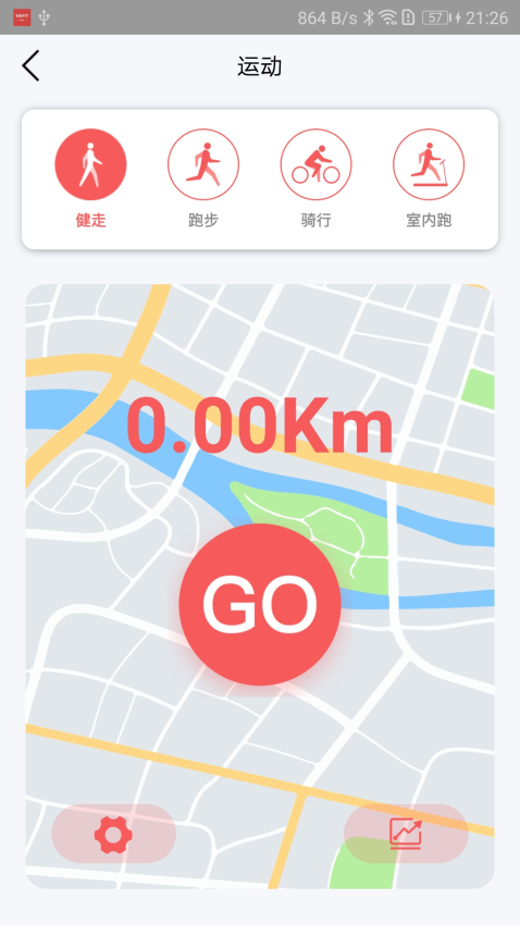 MefitPlus安卓版v1.2.0截图1