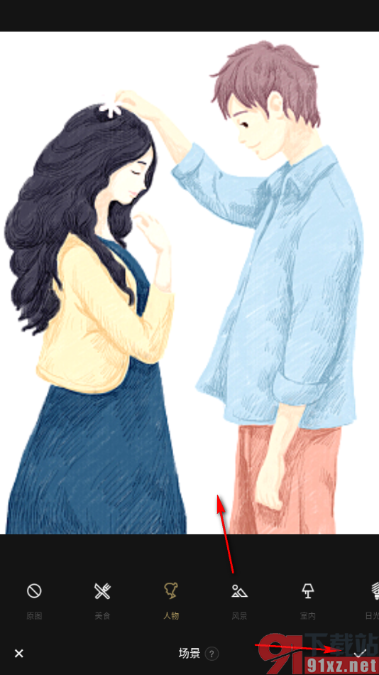 fotor手机版设置给图片添加场景效果的方法