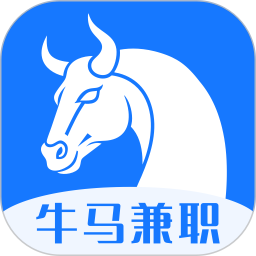 牛马兼职APP v1.2.7