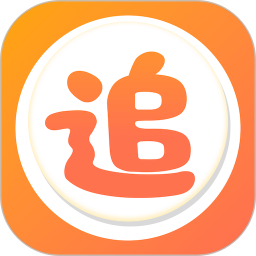 爱追剧最新版 v1.17